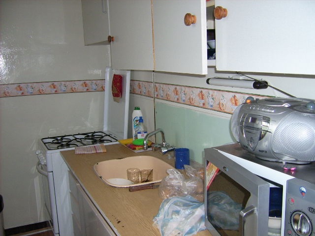 DRAŽBA 18.12.2012 o 10.00 hod., 3 izbový byt v Komárne, okres Komárno - náhľad
