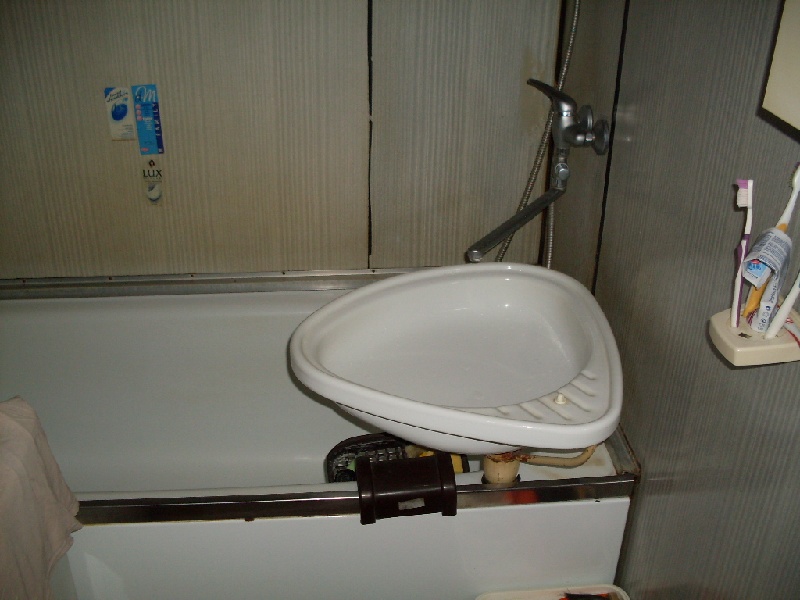 DRAŽBA 17.10.2011 o 10.00 hod., 2 izbový byt v Detve - náhľad