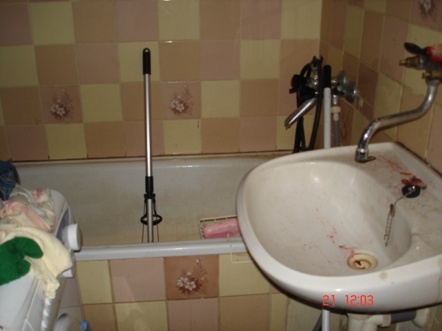 DRAŽBA 30.11.2012 o 10.00 hod., 3 izbový byt v Nových Zámkoch, okres Nové Zámky - náhľad