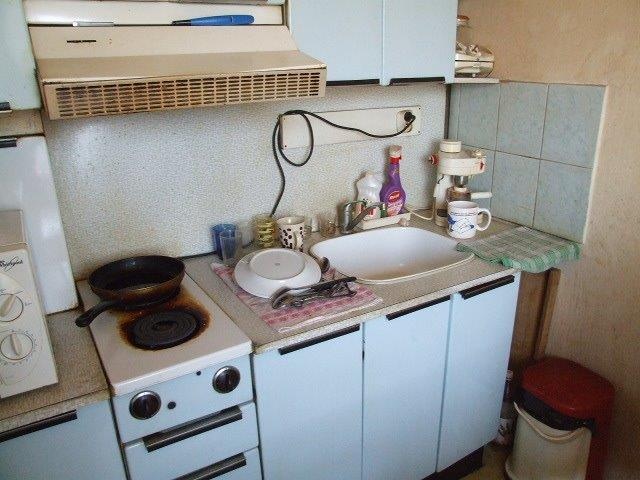 DRAŽBA 19.06.2014 o 11.00 hod., 1 izbový byt Komárno, okres Komárno - náhľad