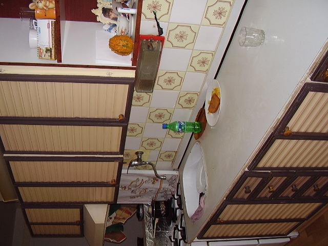 DRAŽBA 15.11.2011 o 10.30 hod., 2 izbový byt v Šali - náhľad