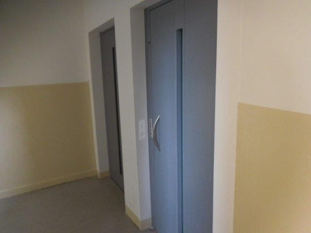 UPUSTENÉ!!! DRAŽBA 05.12.2019 o 11.30 hod., 3 izbový byt Bratislava m.č. Petržalka, okres Bratislava V - náhľad