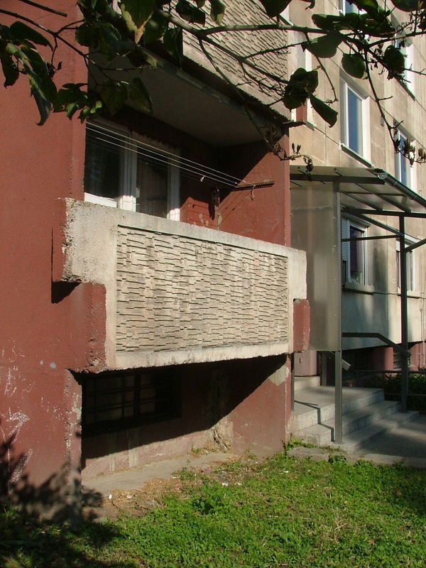 DRAŽBA 11.06.2012 o 11.00 hod., 3 izbový byt v Komárne  - náhľad
